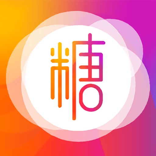 糖心vlog